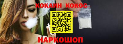дистиллят марихуана Уссурийск