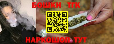 MESCALINE Усть-Джегута