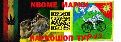 дистиллят марихуана Уссурийск
