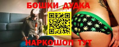 MESCALINE Усть-Джегута