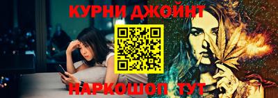 MESCALINE Усть-Джегута
