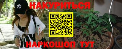 мефедрон Усть-Илимск