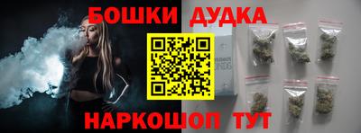 мефедрон Усть-Илимск