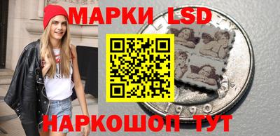 дистиллят марихуана Уссурийск