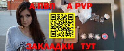 MESCALINE Усть-Джегута