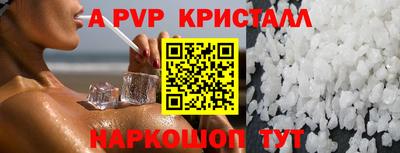 дистиллят марихуана Уссурийск