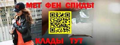 MESCALINE Усть-Джегута