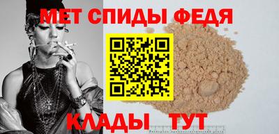 дистиллят марихуана Уссурийск