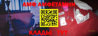 MESCALINE Усть-Джегута
