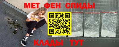 MESCALINE Усть-Джегута