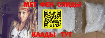 MESCALINE Усть-Джегута