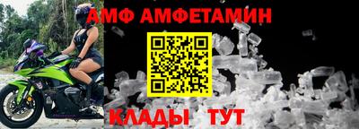 дистиллят марихуана Уссурийск