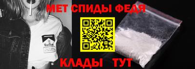 дистиллят марихуана Уссурийск