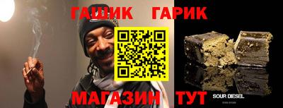 дистиллят марихуана Уссурийск