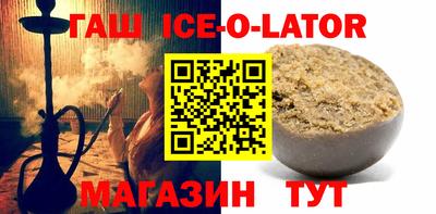дистиллят марихуана Уссурийск