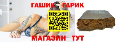 MESCALINE Усть-Джегута