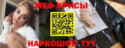 дистиллят марихуана Уссурийск