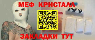 дистиллят марихуана Уссурийск
